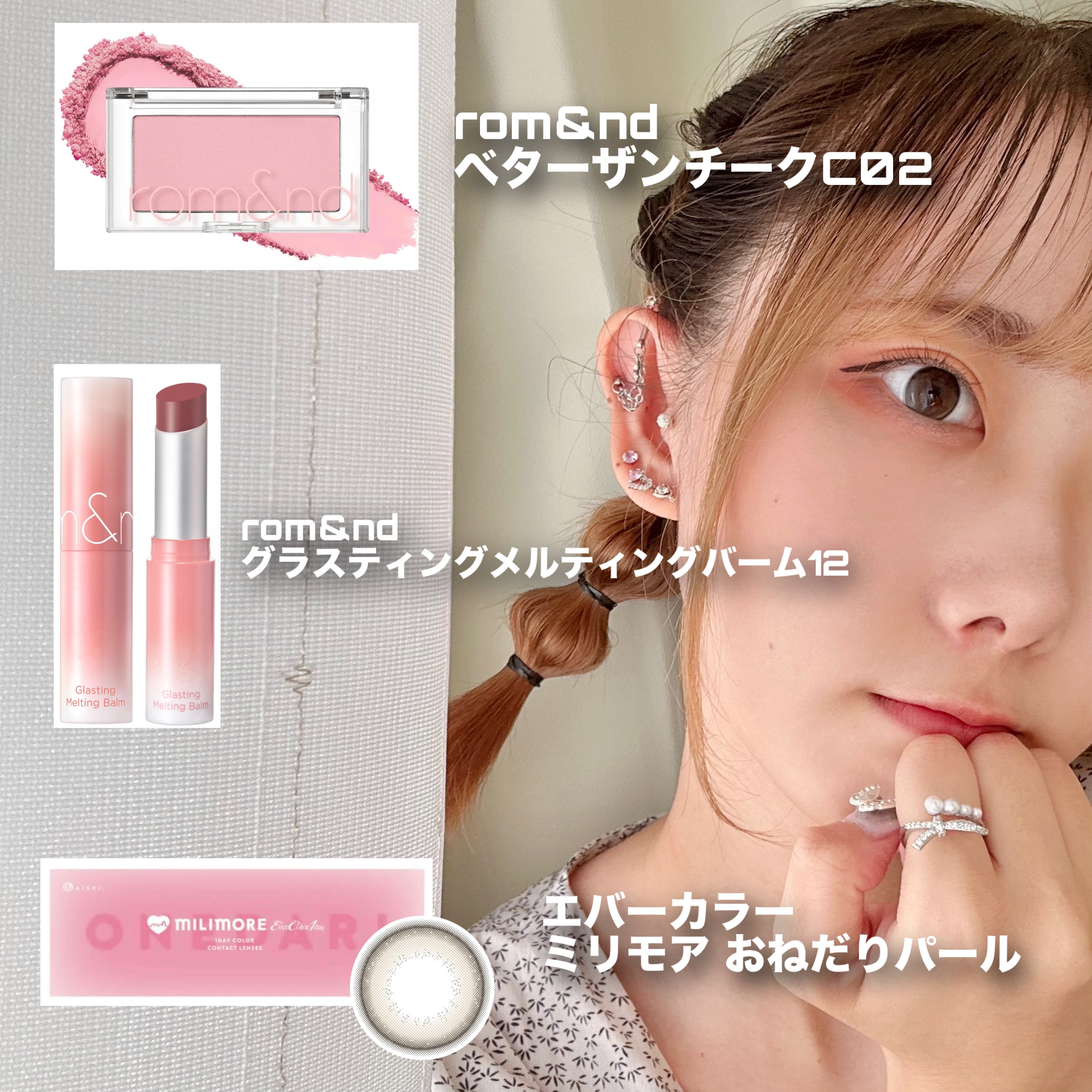 エバーカラーワンデーミリモア/エバーカラー/ワンデー（１DAY）カラコンを使ったクチコミ（3枚目）