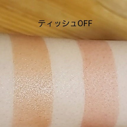 ジューシーラスティングティント/rom&nd/リップティントを使ったクチコミ(2枚目)