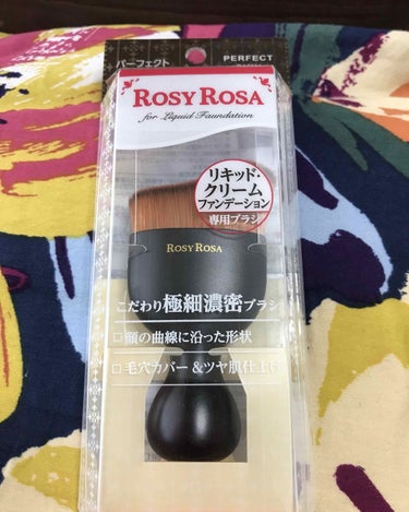 プリン on LIPS 「ドラッグイレブンでROSYROSAのファンデーションブラシを見..」（1枚目）