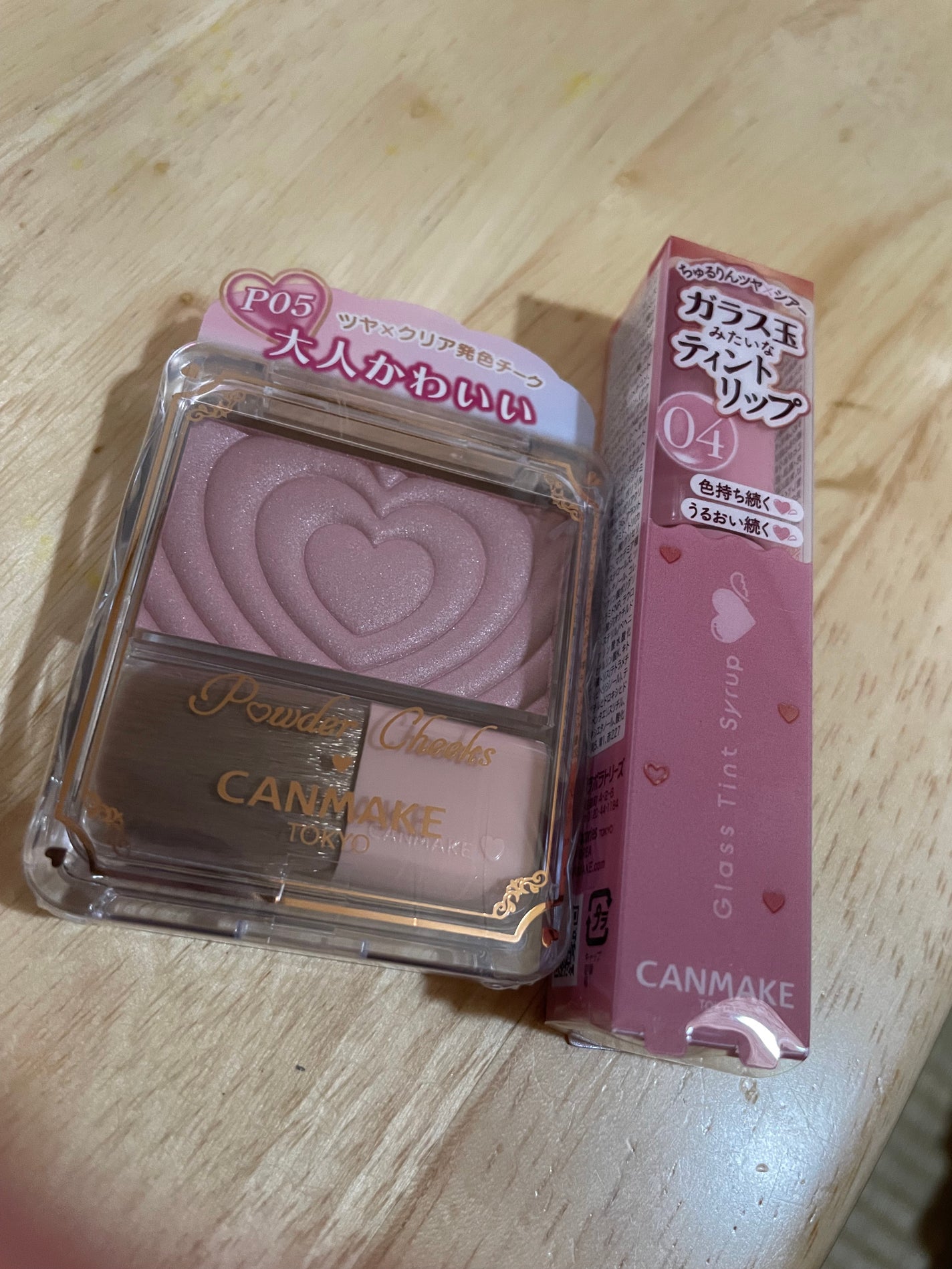 パウダーチークス/キャンメイク/パウダーチークを使ったクチコミ(1枚目)