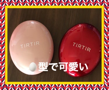 マスク フィット レッド クッション/TIRTIR(ティルティル)/クッションファンデーションを使ったクチコミ（2枚目）