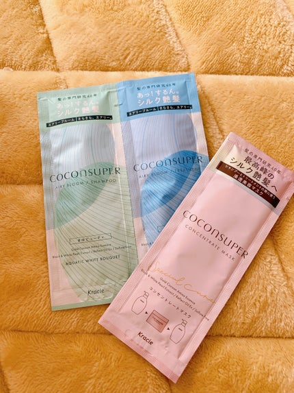 イルミナカラー/イルミナカラー/ヘアカラーを使ったクチコミ(6枚目)