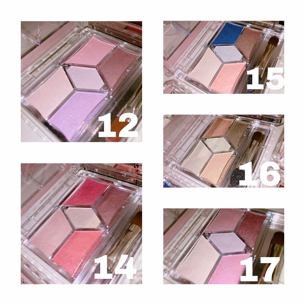 【旧品】パーフェクトスタイリストアイズ/キャンメイク/アイシャドウパレットを使ったクチコミ（3枚目）