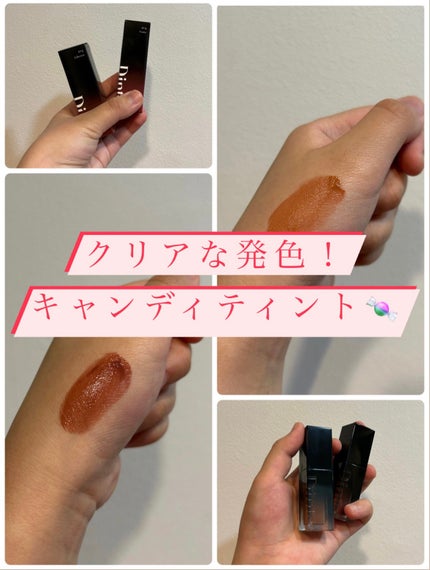 ブラーグロイリップティント/Dinto/リップティントを使ったクチコミ(1枚目)