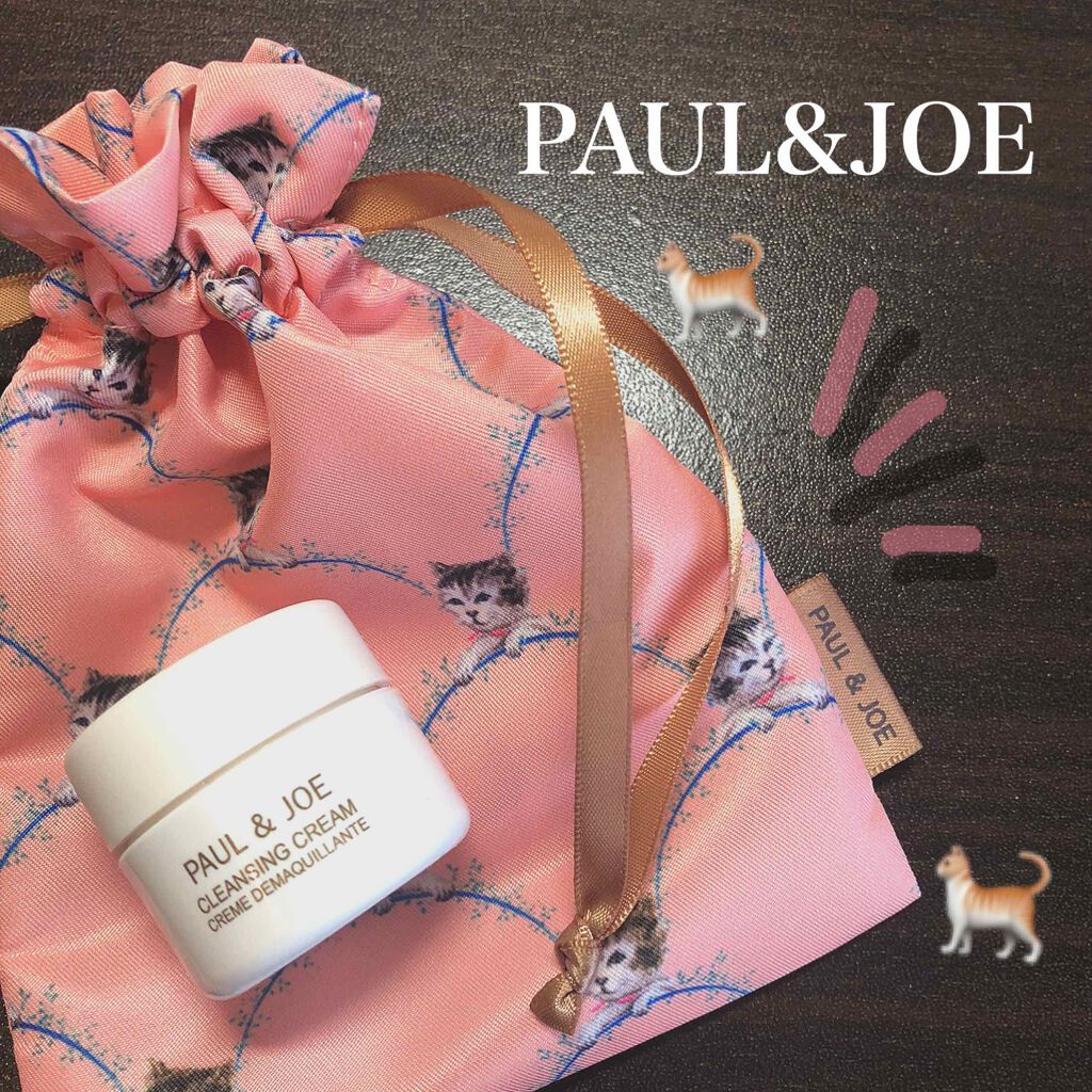 クレンジング クリーム/PAUL & JOE BEAUTE/クレンジングクリームを使ったクチコミ(1枚目)