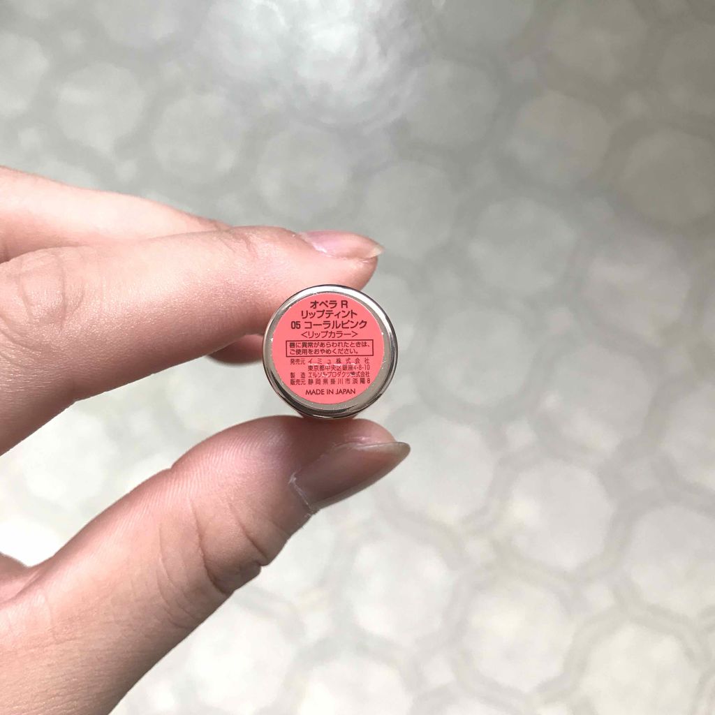 オペラ リップティント N/OPERA/リップティントを使ったクチコミ(3枚目)