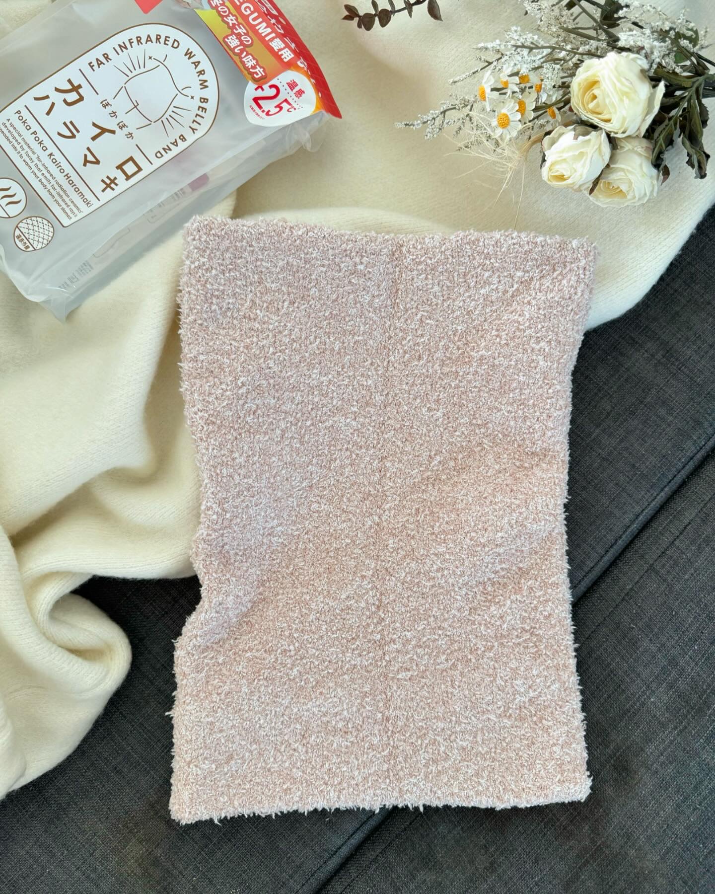 ぽかぽかカイロハラマキ/カイロソックス/その他を使ったクチコミ（2枚目）