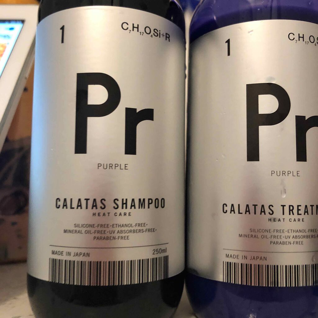 希帆 on LIPS 「初めてカラーシャンプー&トリートメントを使います(*॑꒳॑*)..」(2枚目)