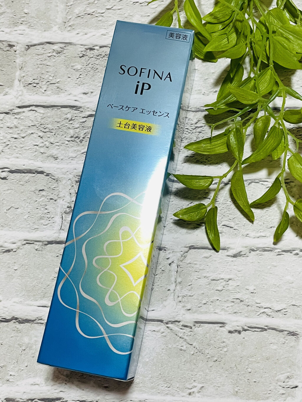 ベースケア セラム＜土台美容液＞/SOFINA iP/美容液を使ったクチコミ（1枚目）