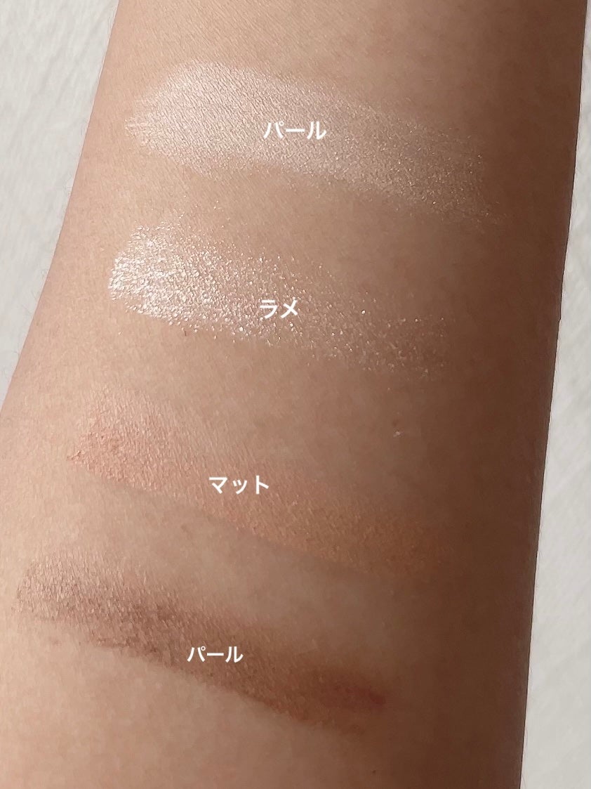 ベージュトーンアイシャドウ/CEZANNE/アイシャドウパレットを使ったクチコミ(2枚目)