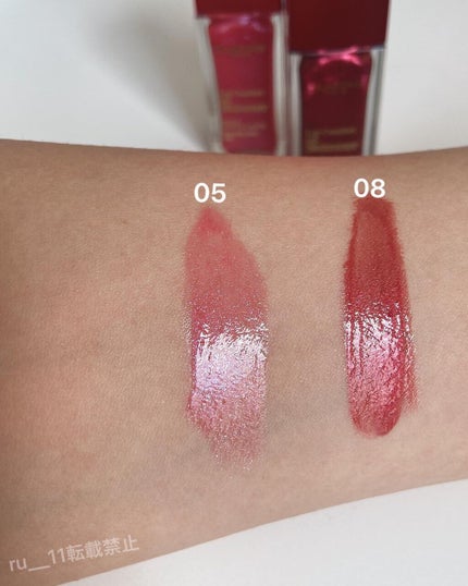 を使ったクチコミ(2枚目)