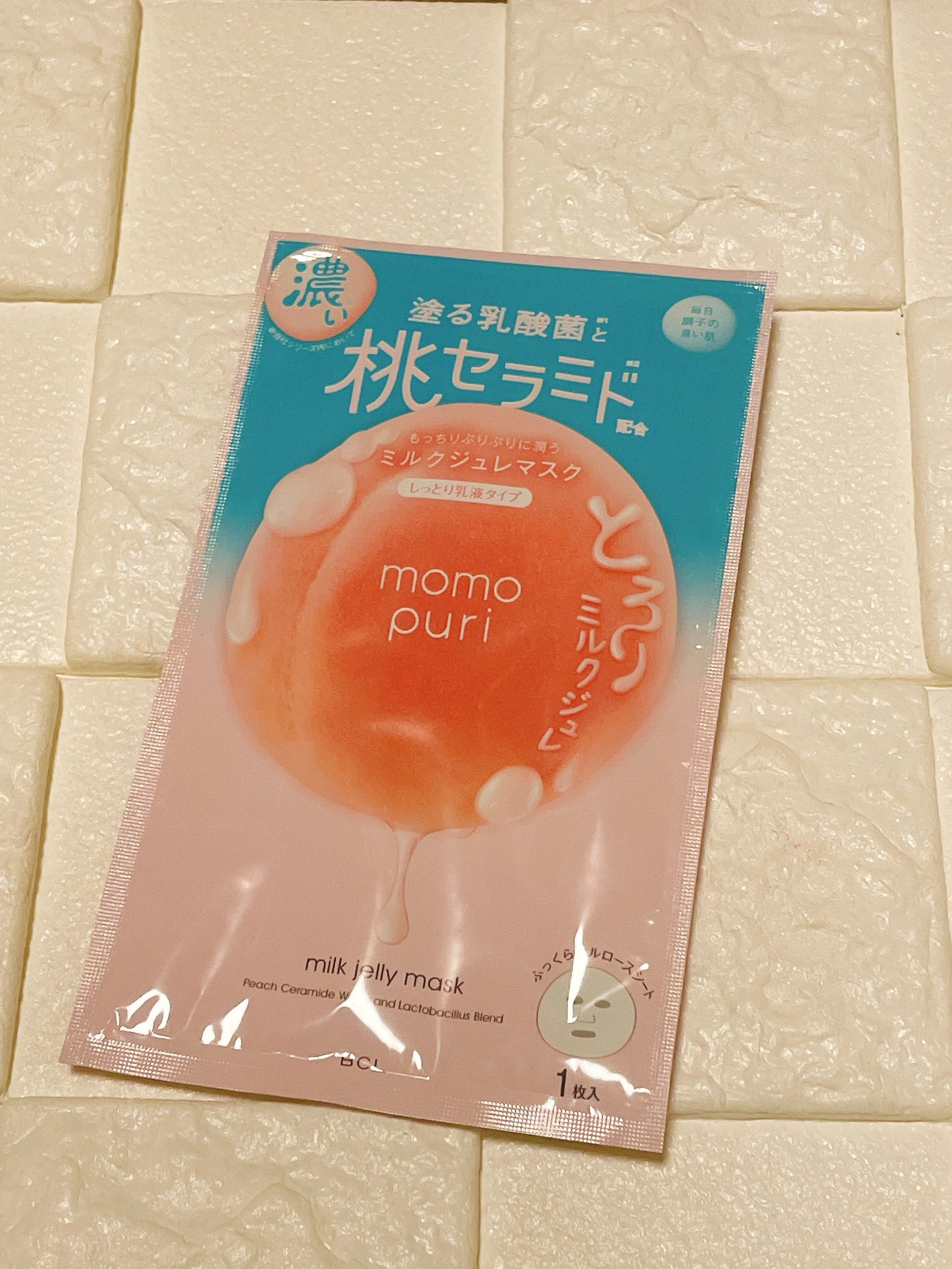 RAXY/Rakuten/その他を使ったクチコミ(6枚目)