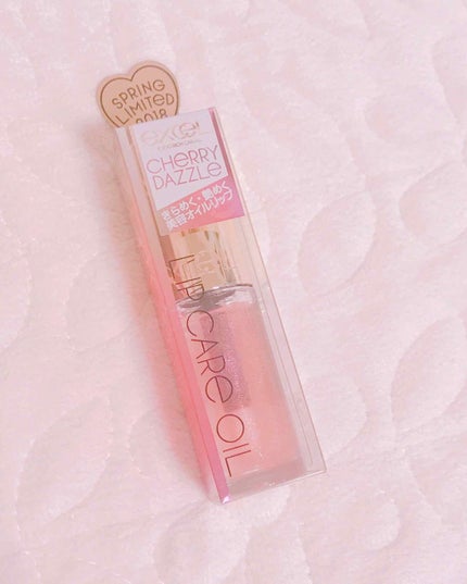 リップケアオイル/excel/リップグロスを使ったクチコミ(1枚目)