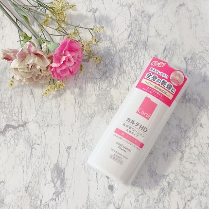 を使ったクチコミ(1枚目)