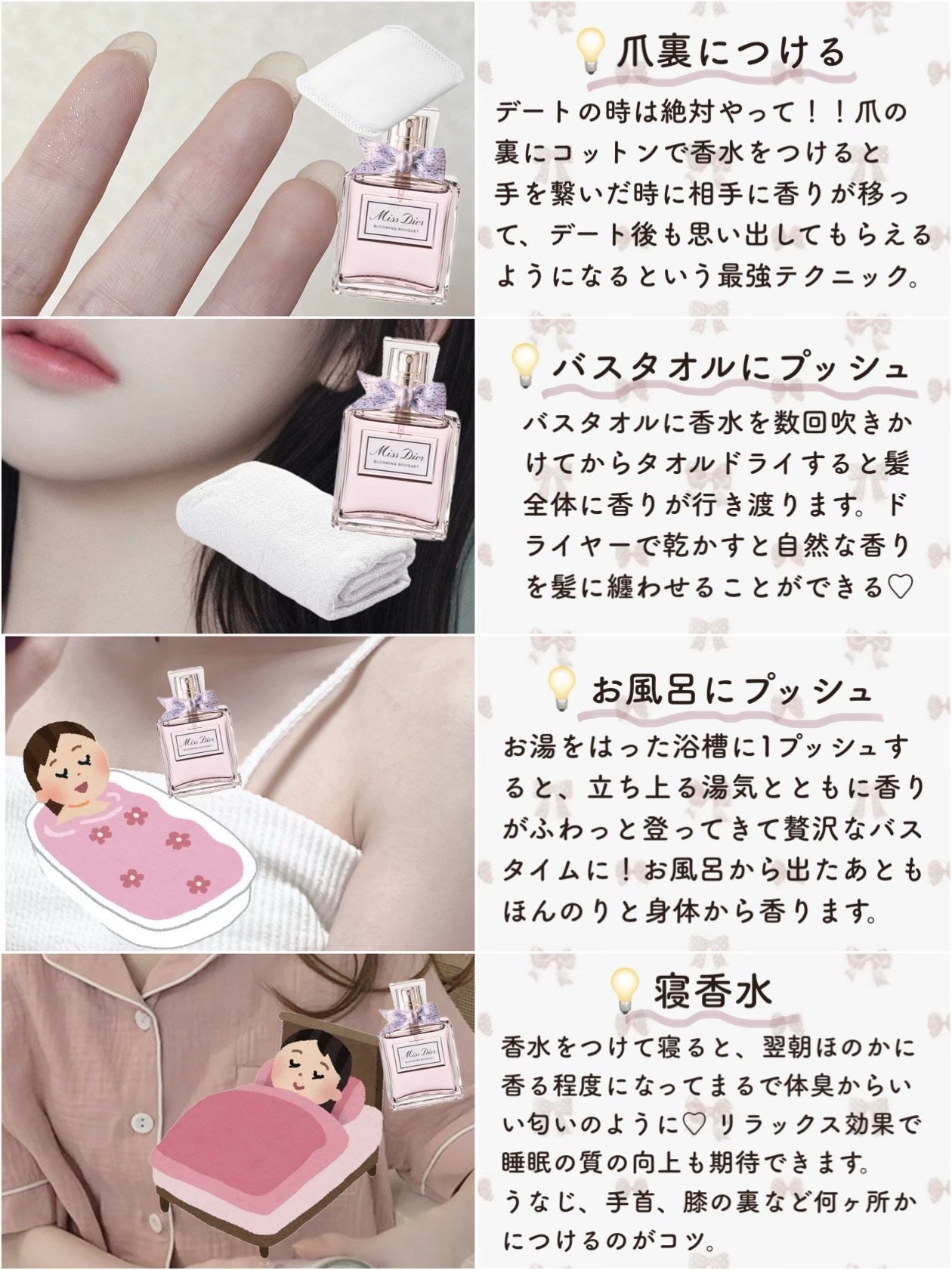 ウォータリーシャンプーの香り オードトワレ/アクアシャボン/香水(レディース)を使ったクチコミ(4枚目)