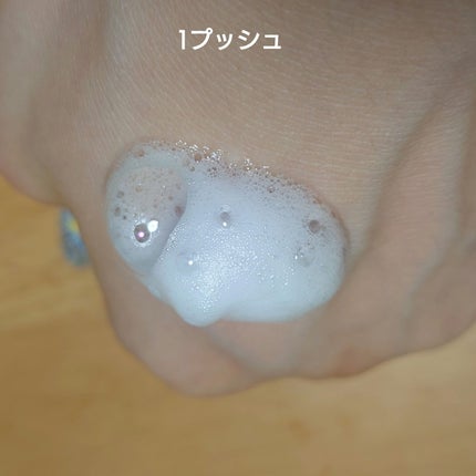 フェルゼアプレミアム 薬用泡の化粧水/フェルゼア/化粧水を使ったクチコミ(2枚目)