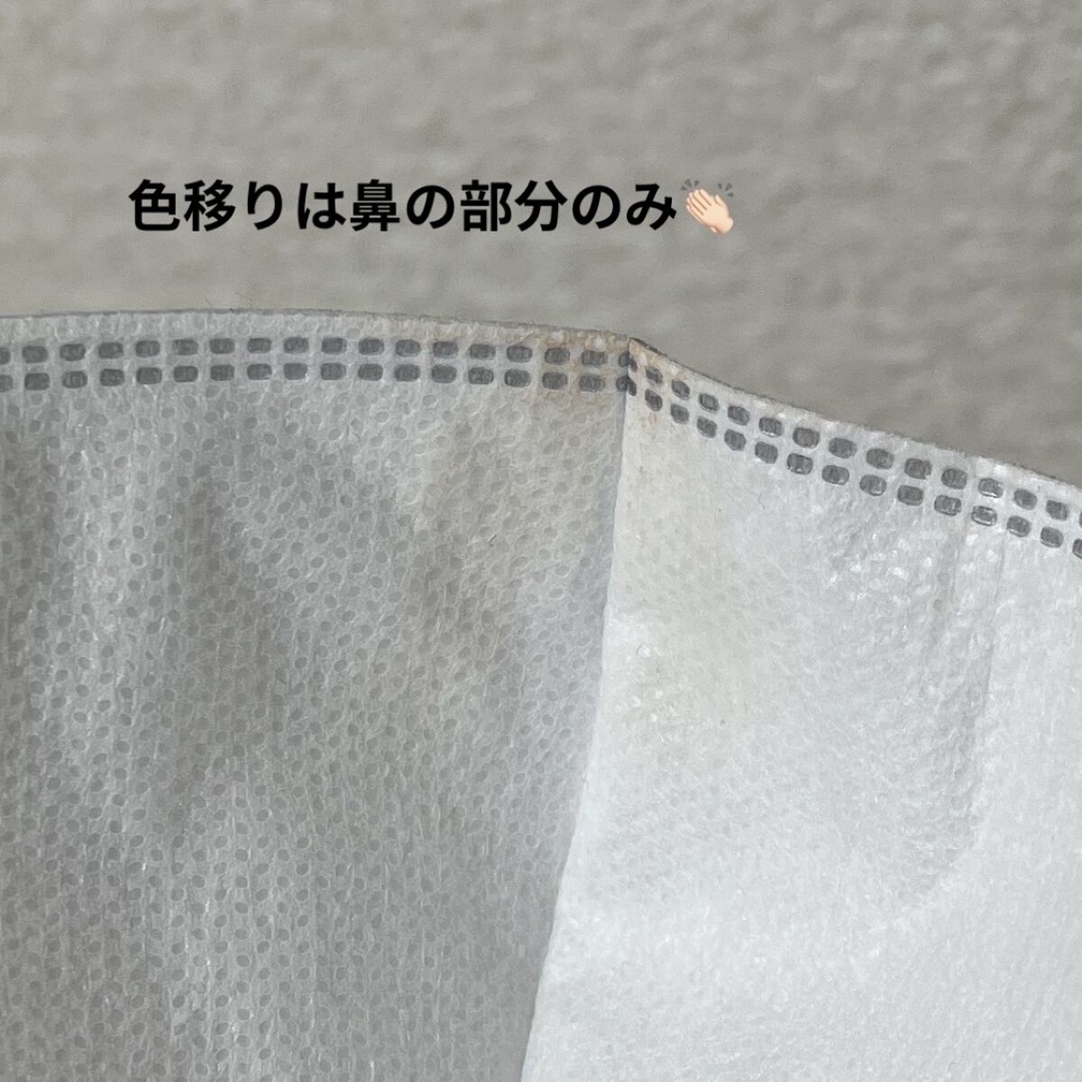 マスクフィットオールカバークッション/TIRTIR(ティルティル)/クッションファンデーションを使ったクチコミ（2枚目）