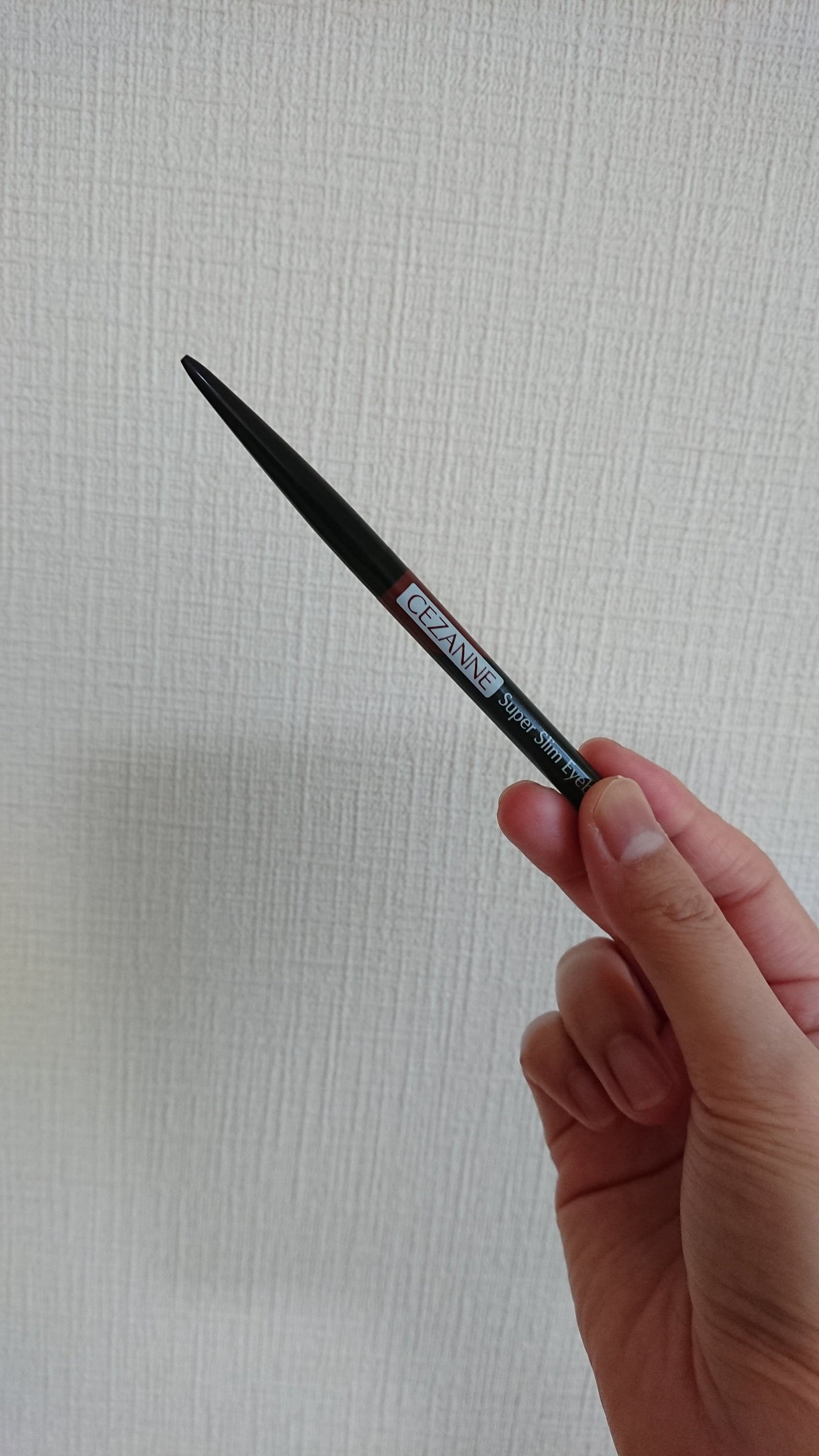 超細芯アイブロウ/CEZANNE/アイブロウペンシルを使ったクチコミ(1枚目)