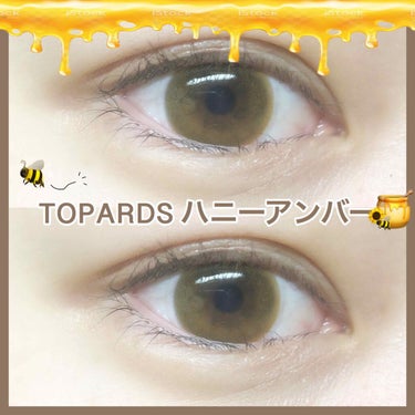 TOPARDS 1day/TOPARDS/ワンデー（１DAY）カラコンを使ったクチコミ（1枚目）