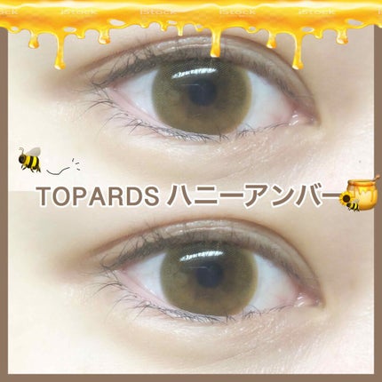 TOPARDS 1day/TOPARDS/ワンデー(1DAY)カラコンを使ったクチコミ(1枚目)