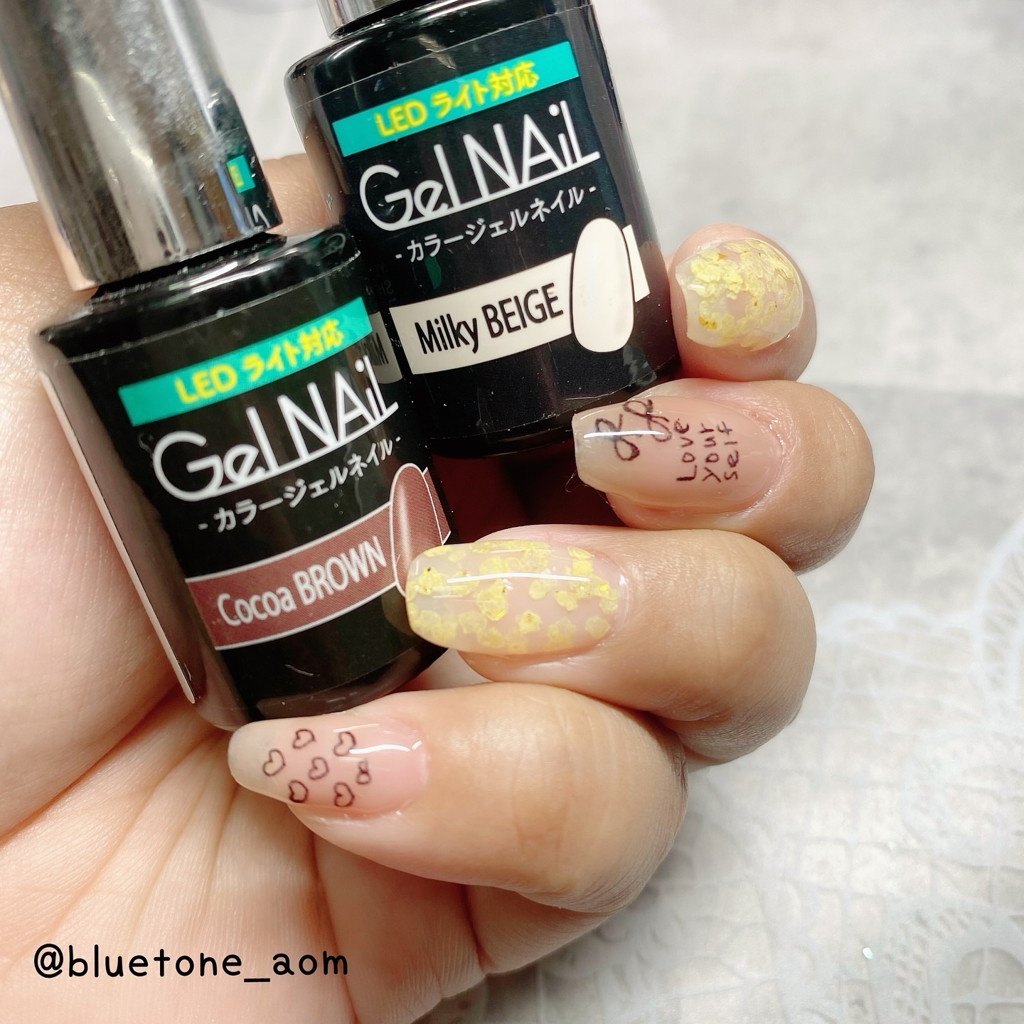 ジェルネイル（ライト対応）/セリア/ジェルネイルを使ったクチコミ（1枚目）