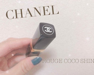 ❤︎ CHANEL ルージュココシャイン 84 ❤︎

CHANELのリップスティックです💄
赤リップがずっと欲しくて探してたら、何種類もある中で一目惚れしました😍❤️

〈The 赤〉って感じではなく