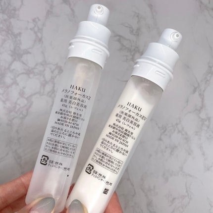 メラノフォーカスEV/HAKU/美容液を使ったクチコミ(2枚目)