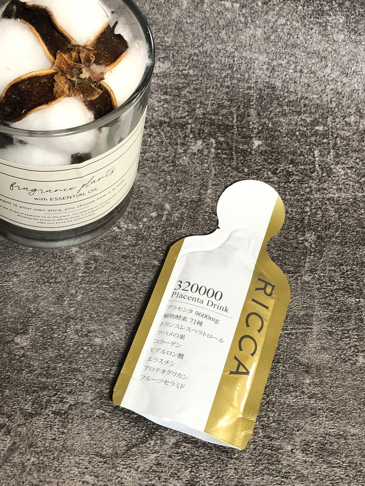 RICCA 320000 プラセンタドリンク スマートパック/RICCA/美容ドリンクを使ったクチコミ(1枚目)