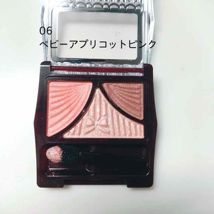 ジューシーピュアアイズ/キャンメイク/アイシャドウパレットを使ったクチコミ(3枚目)