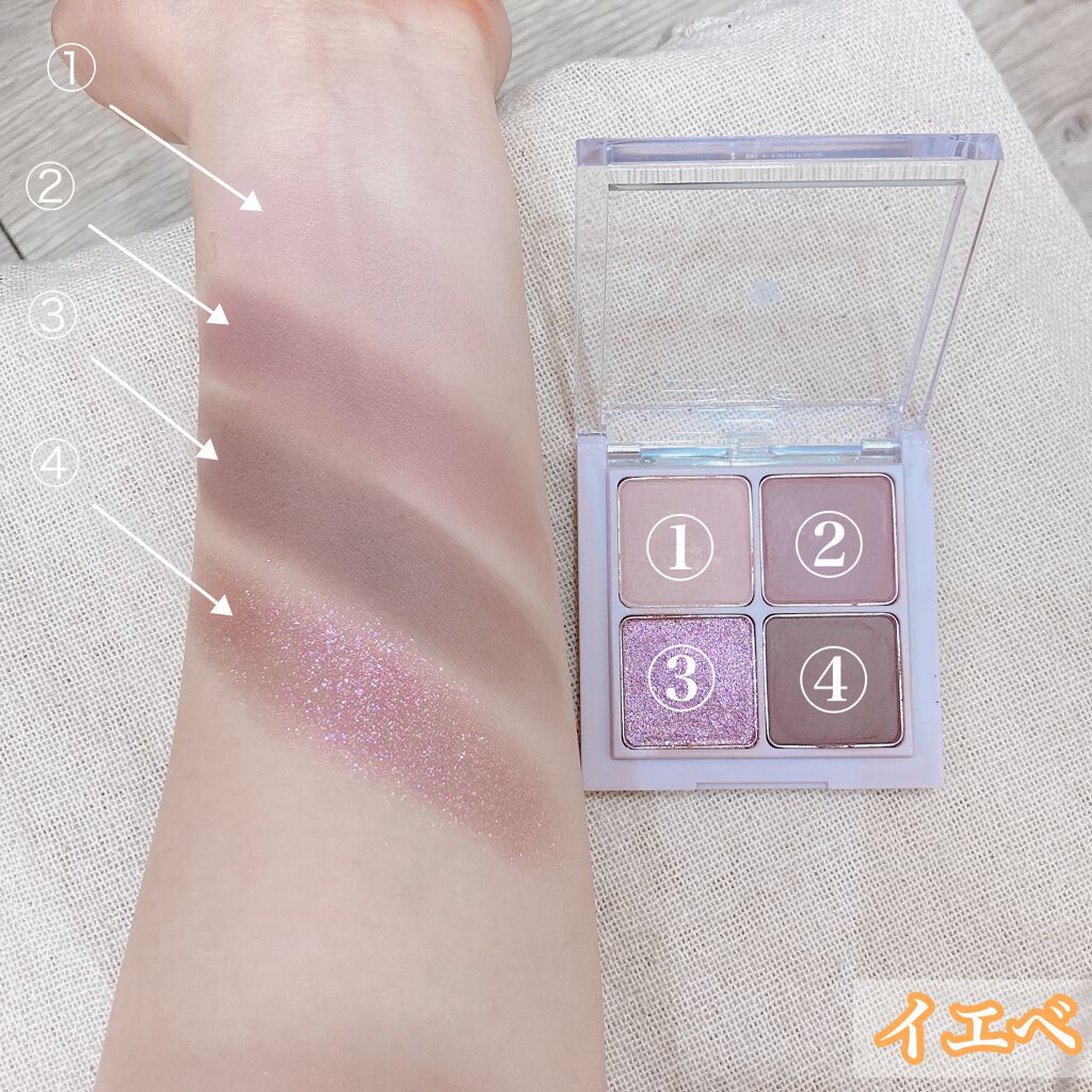 ベターザンアイズ/rom&nd/アイシャドウパレットを使ったクチコミ(3枚目)