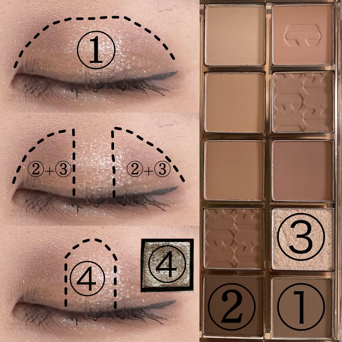 プロ アイ パレット/CLIO/アイシャドウパレットを使ったクチコミ(3枚目)