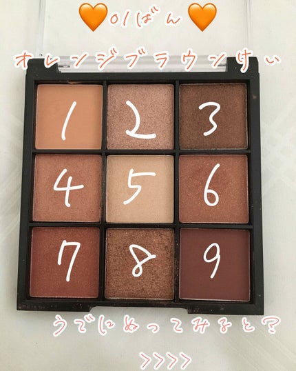 UR GLAM BLOOMING EYE COLOR PALETTE/U R GLAM/アイシャドウパレットを使ったクチコミ(2枚目)