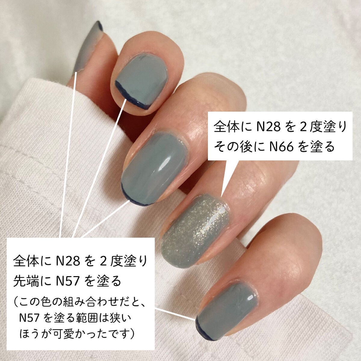 カラフルネイルズ/キャンメイク/マニキュアを使ったクチコミ(2枚目)