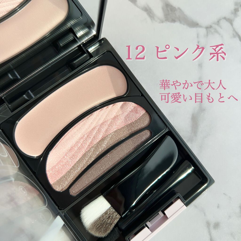 AUBE アイシャドウパレット 11・15 AUBE アイシャドウパレット 11・15 ブラシひと塗りシャドウN
