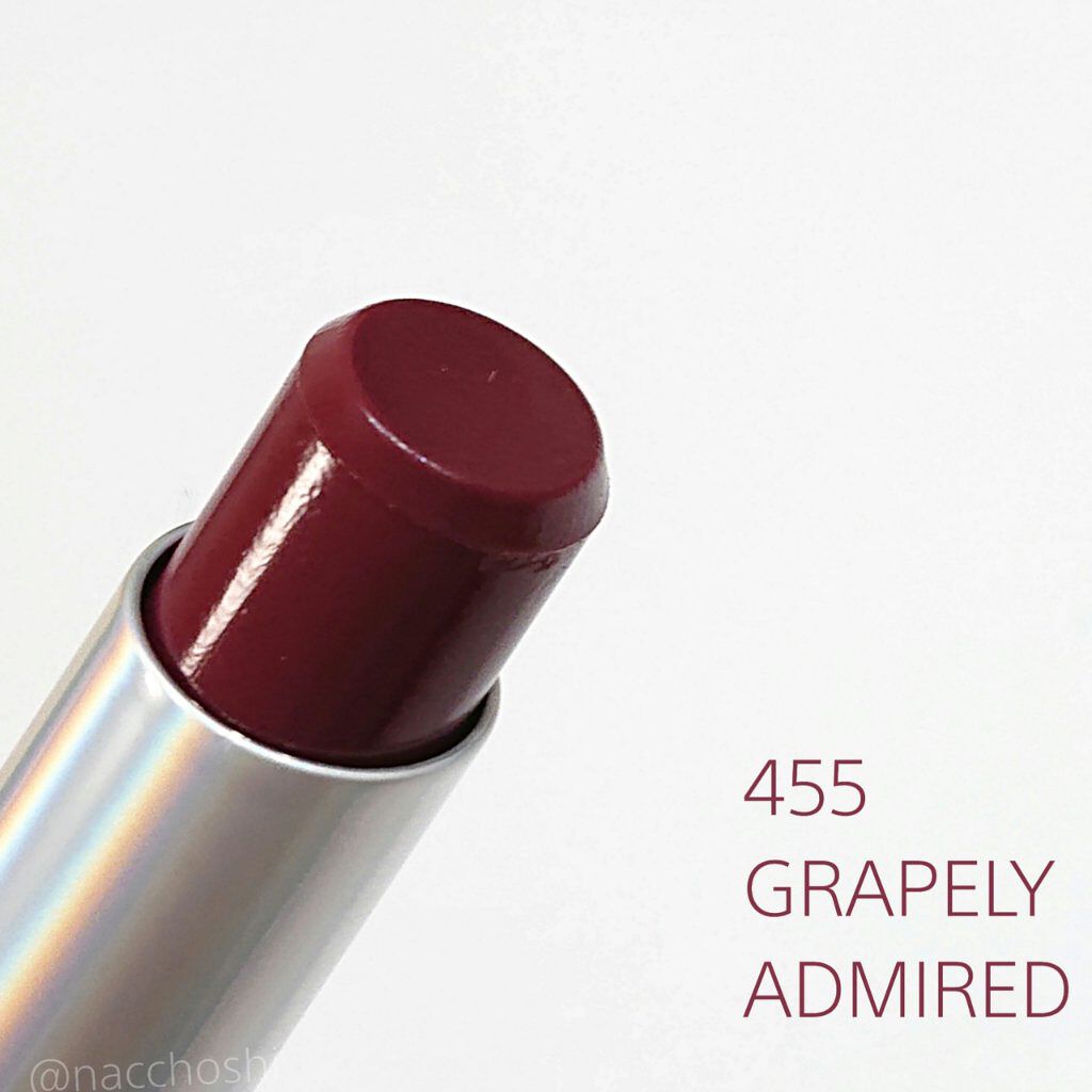 グロー プレイ リップ バーム/M・A・C/リップバームを使ったクチコミ（3枚目）