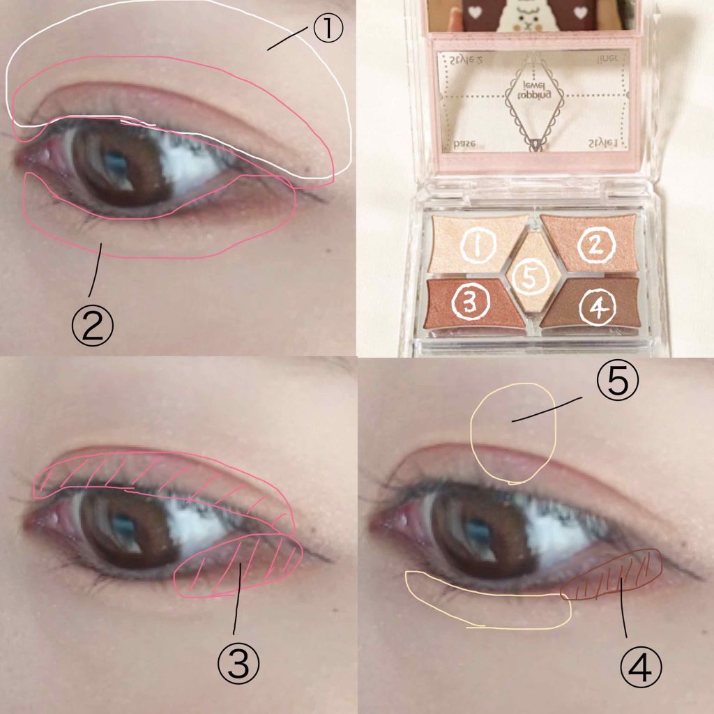 【旧品】パーフェクトスタイリストアイズ/キャンメイク/アイシャドウパレットを使ったクチコミ（3枚目）