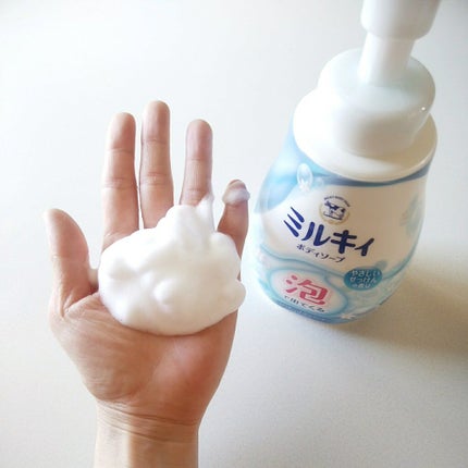 泡で出てくる ミルキィボディソープ やさしいせっけんの香り/ミルキィ/ボディソープを使ったクチコミ(1枚目)