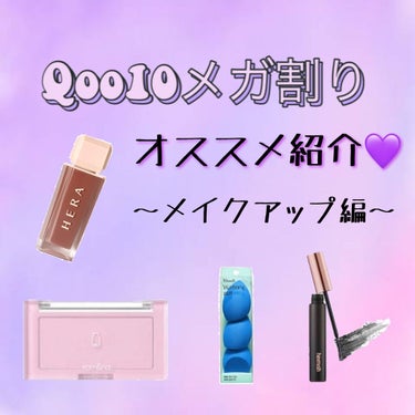 ARTCLASS By Rodin Collectage Eyeshadow Pallet/too cool for school/アイシャドウパレットを使ったクチコミ（1枚目）