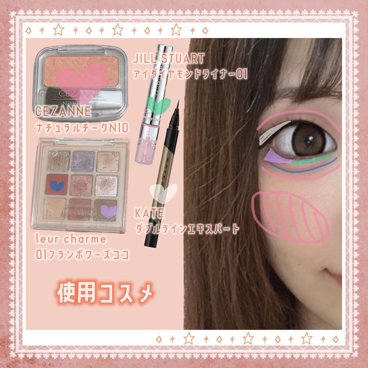 ナチュラル チークN/CEZANNE/パウダーチークを使ったクチコミ（2枚目）