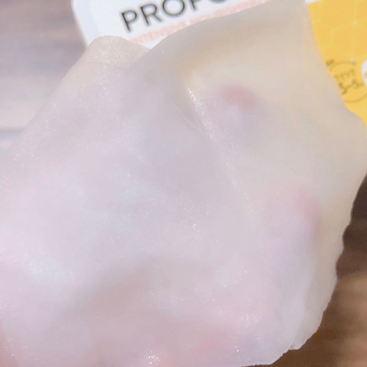 キューブマスク プロポリス/ネイチャーリパブリック/シートマスク・パックを使ったクチコミ(2枚目)