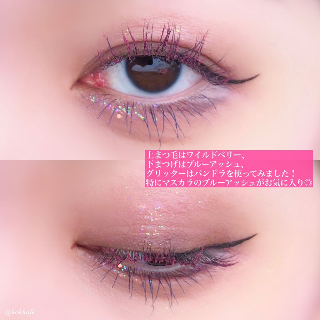 ダイヤモンドシリーズ 星空リキッドアイシャドウ/ZEESEA/リキッドアイシャドウを使ったクチコミ(9枚目)