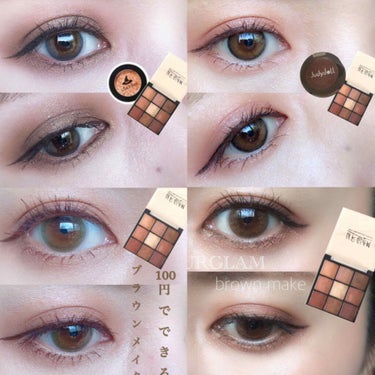 UR GLAM　BLOOMING EYE COLOR PALETTE/U R GLAM/アイシャドウパレットを使ったクチコミ（2枚目）