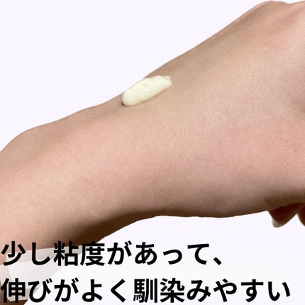 レチノールインテンシブ アドバンスドトリプルアクションアイクリーム/SOME BY MI/アイケア・アイクリームを使ったクチコミ(3枚目)