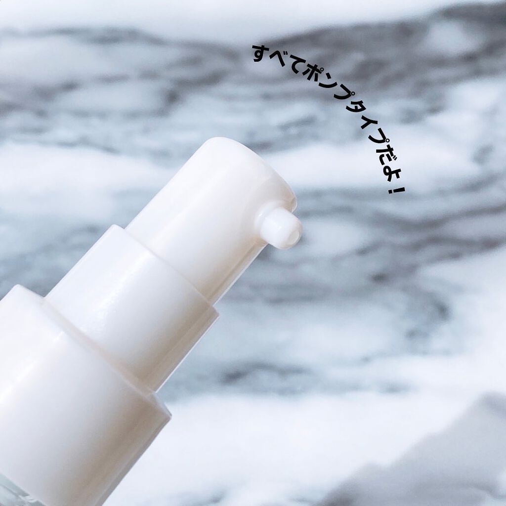 ベネフィーク リュクス リフトモイスチャーライザーⅡ/BENEFIQUE/乳液を使ったクチコミ(3枚目)