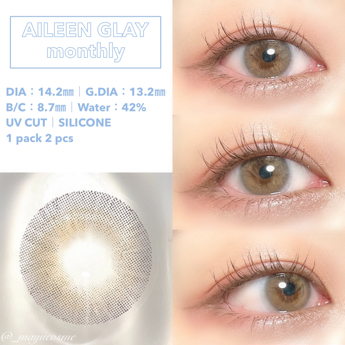 エイリンシリーズ/LENSSIS/カラーコンタクトレンズを使ったクチコミ（2枚目）