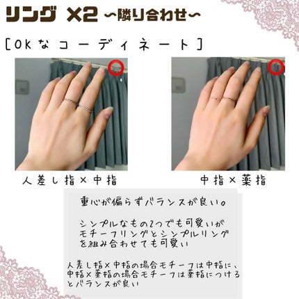 メタルバンブーリング/DAISO/その他を使ったクチコミ(2枚目)