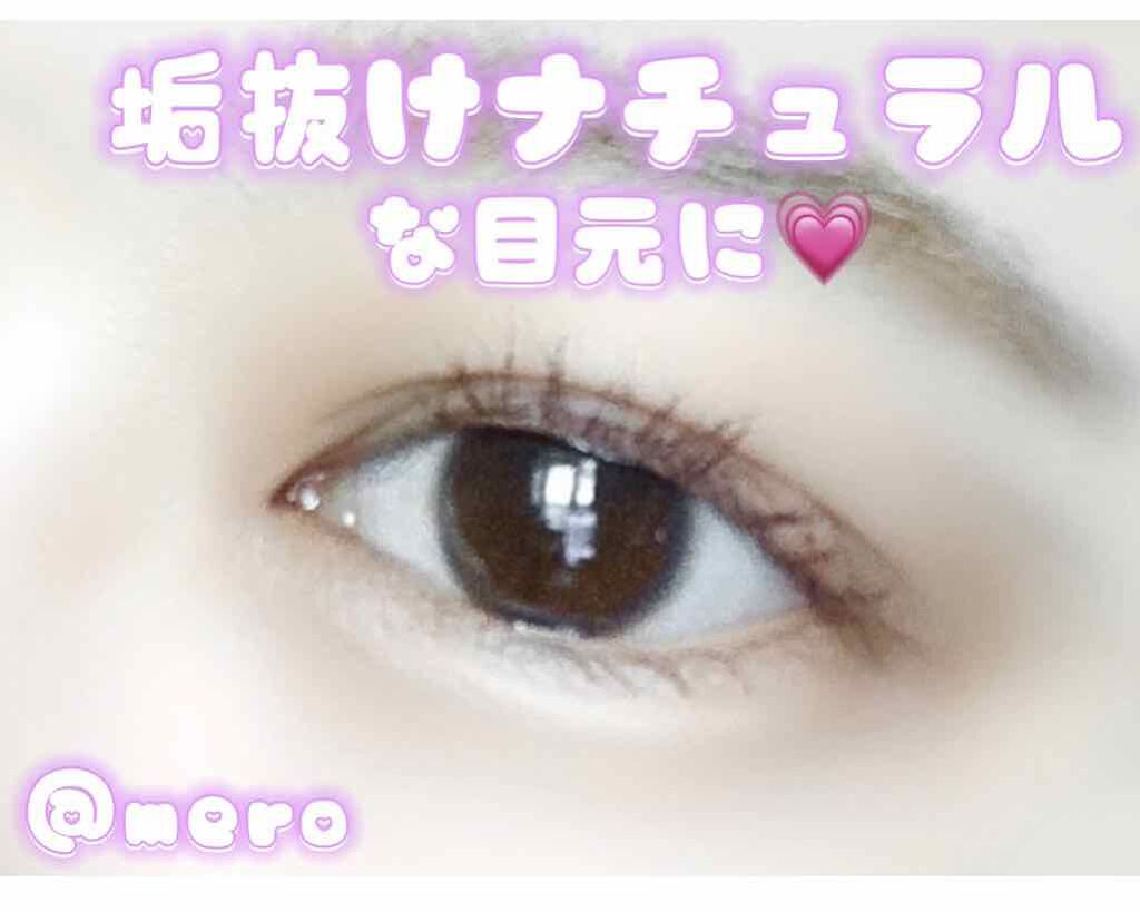 ミリコショコラコレクション/ビューティーワールド/マスカラを使ったクチコミ（3枚目）