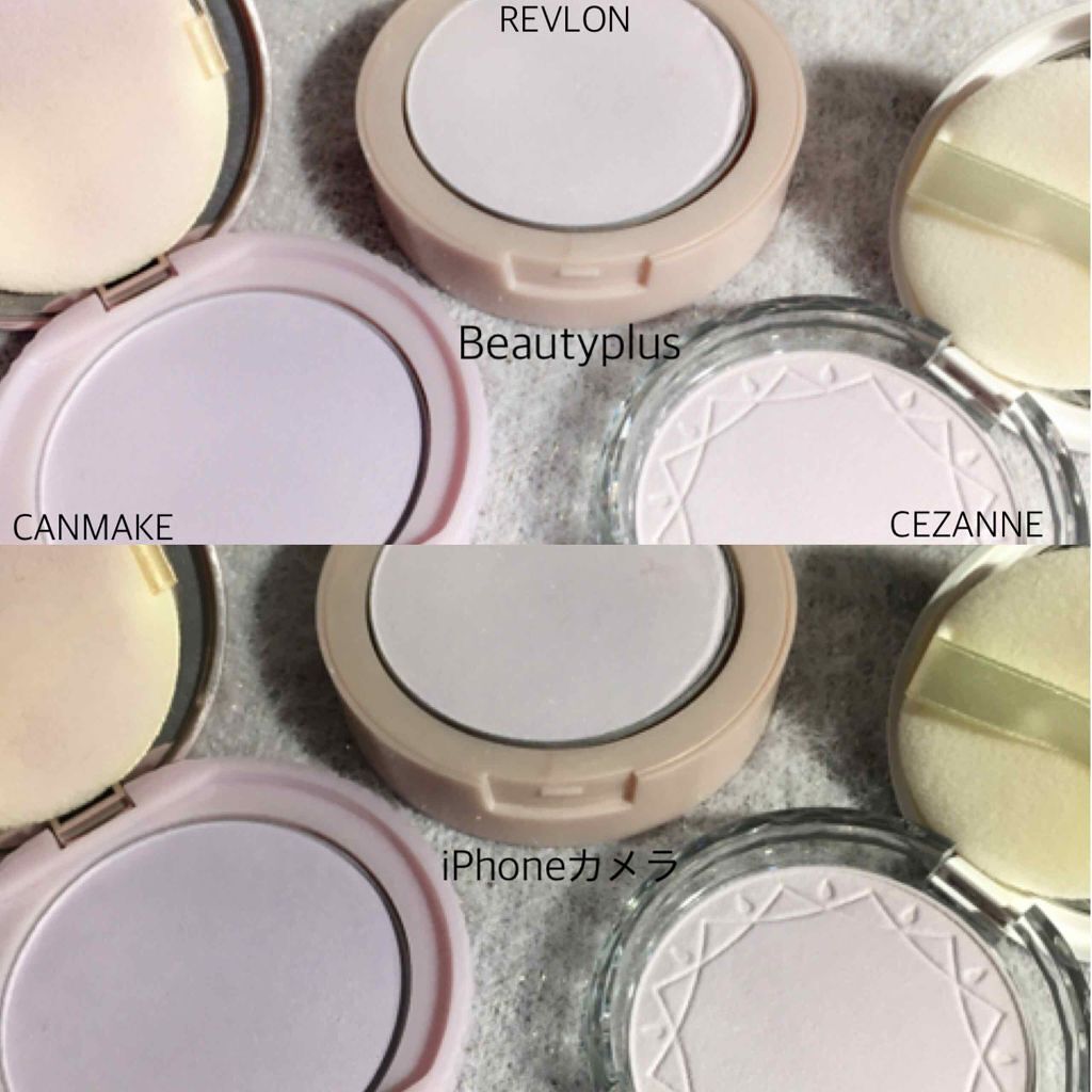 トランスペアレントフィニッシュパウダー/キャンメイク/プレストパウダーを使ったクチコミ(2枚目)