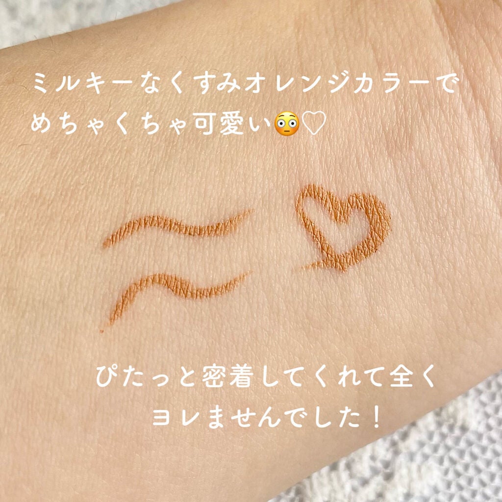 アンティークパステル ライナー/Visée/リキッドアイライナーを使ったクチコミ(3枚目)