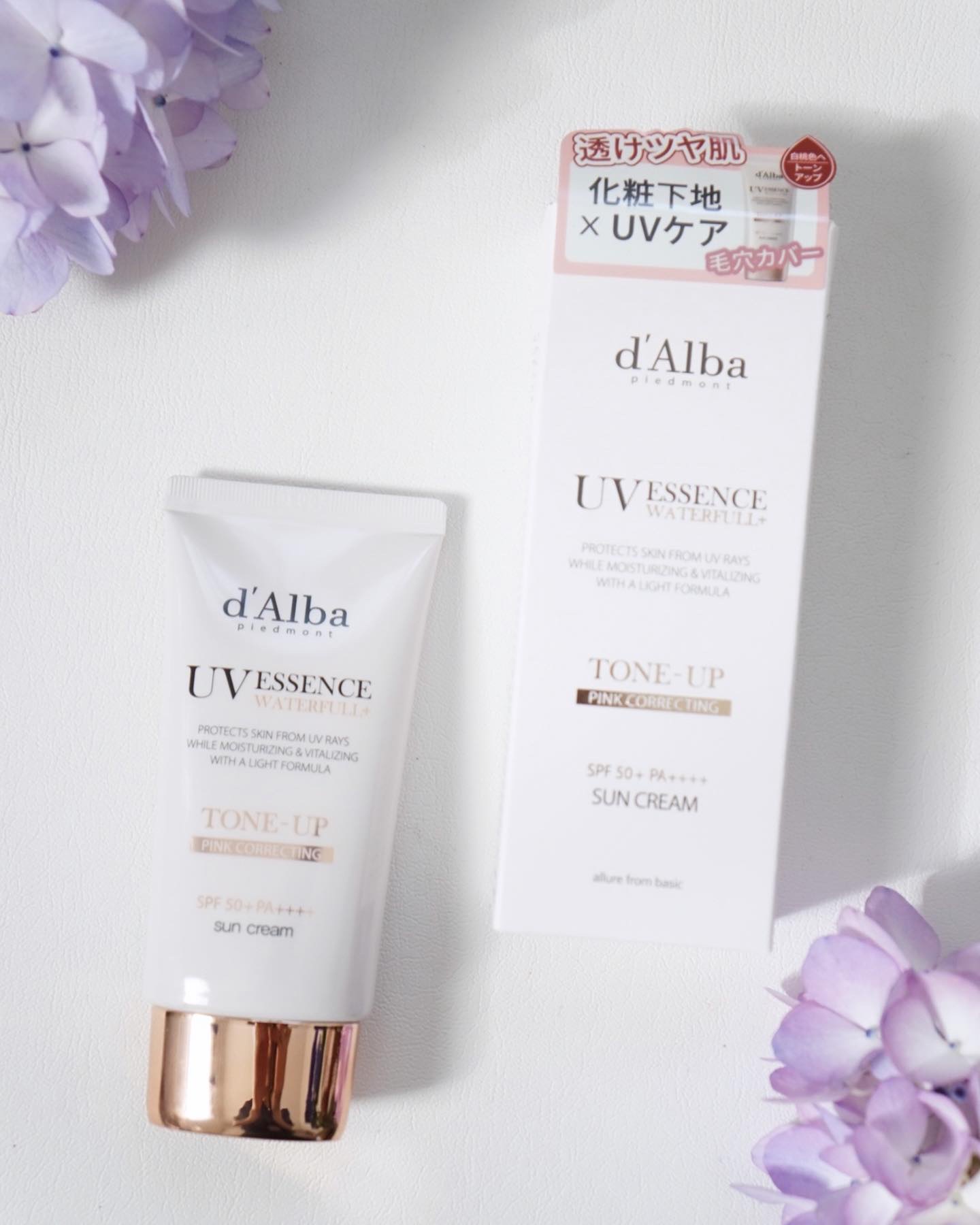 ウォータフルトーンアップサンクリーム/ダルバ/日焼け止めクリームを使ったクチコミ（3枚目）